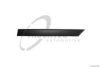 BMW 51132233689 Trim/Protective Strip Set
